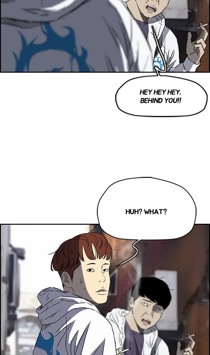 Wind Breaker chapter 166 - page 63