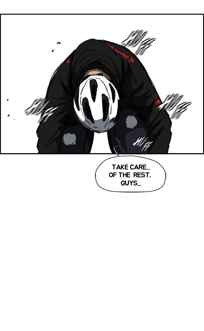 Wind Breaker chapter 165 - page 29