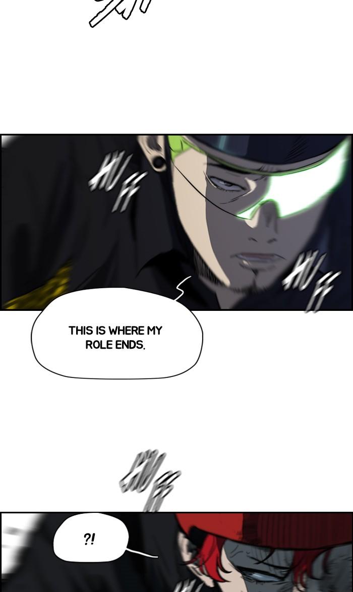 Wind Breaker chapter 165 - page 37