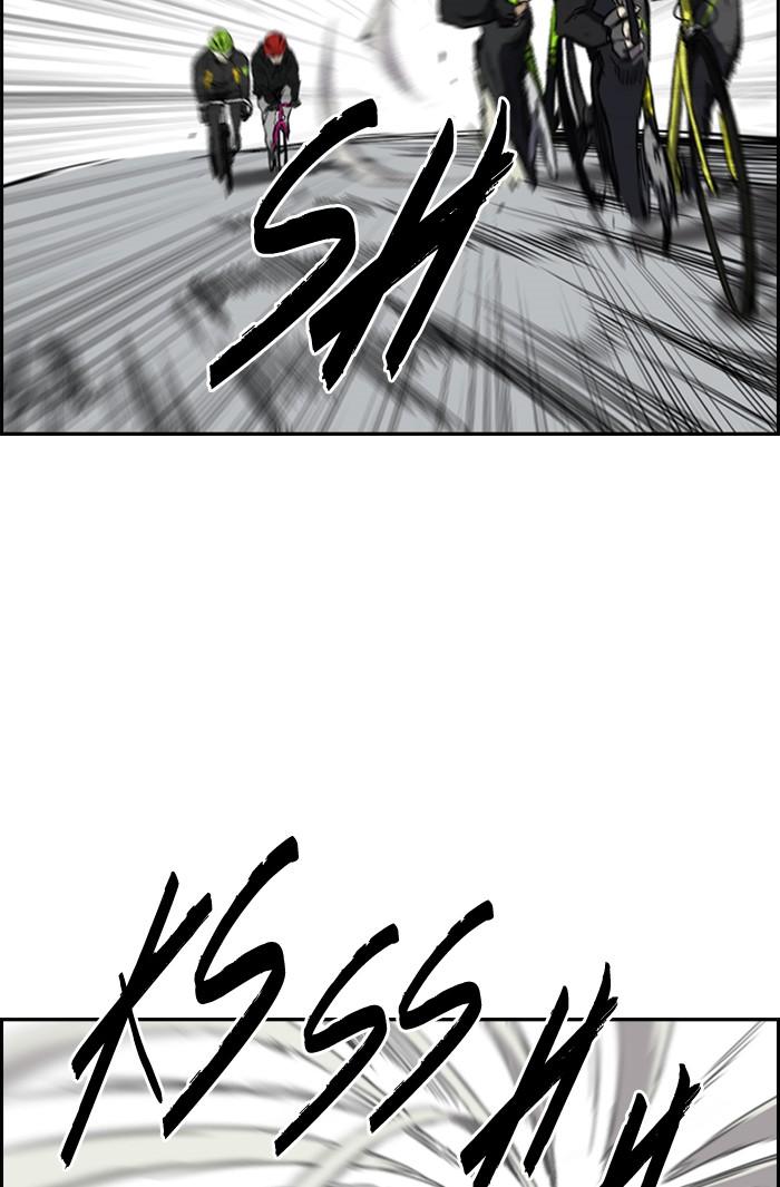 Wind Breaker chapter 165 - page 40