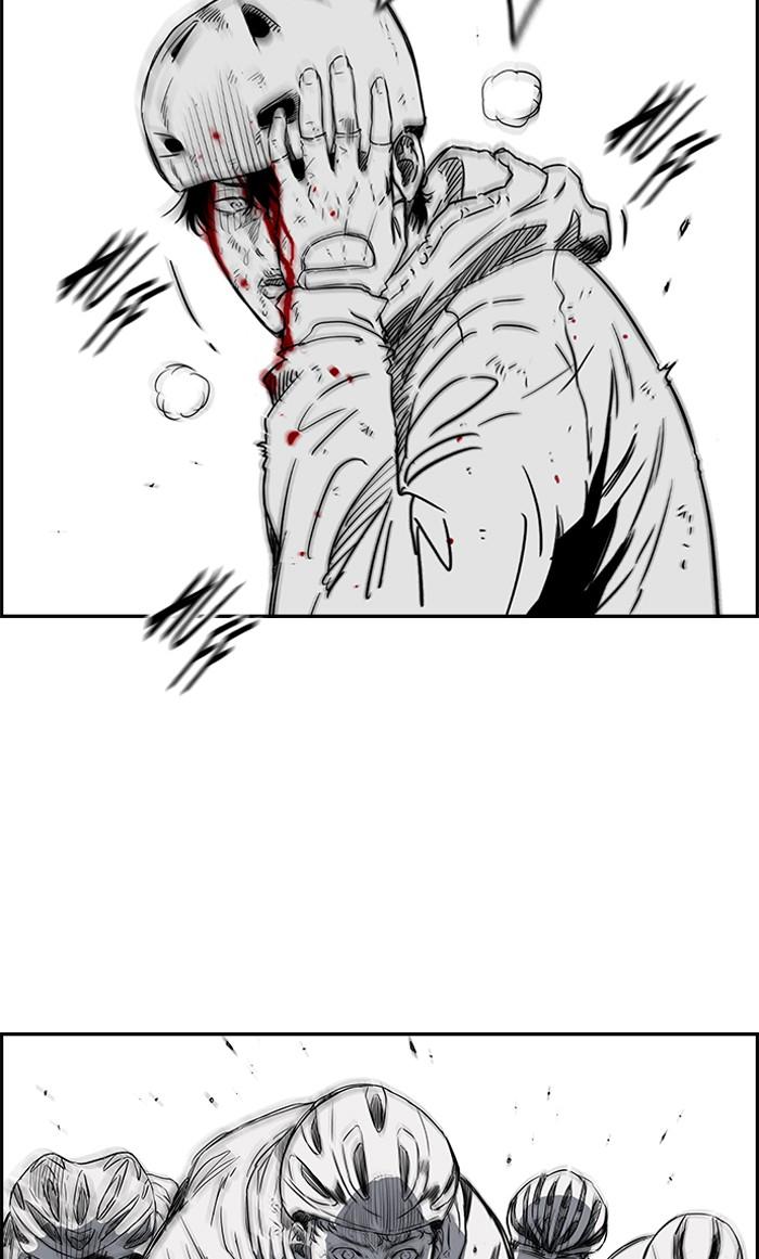 Wind Breaker chapter 165 - page 9