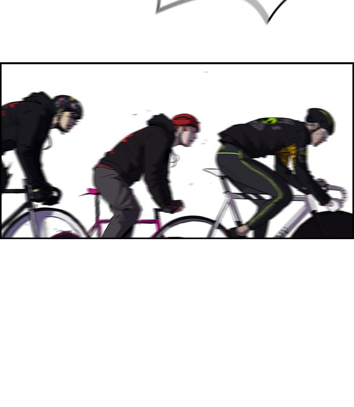 Wind Breaker chapter 164 - page 21