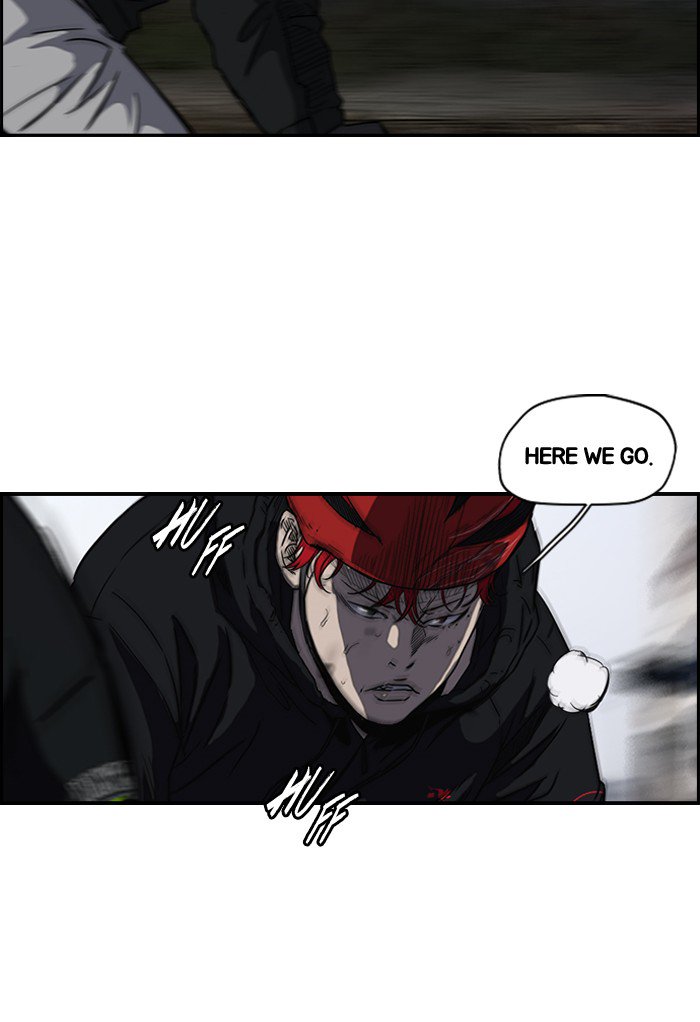 Wind Breaker chapter 164 - page 23