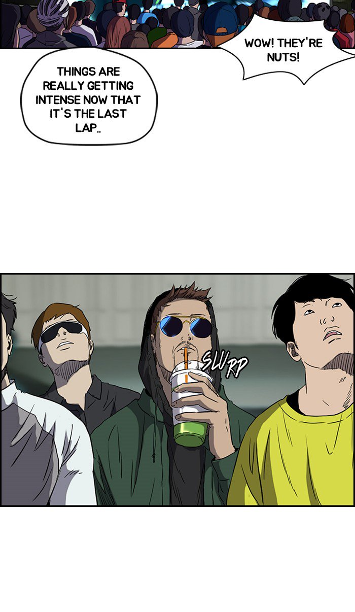 Wind Breaker chapter 164 - page 29