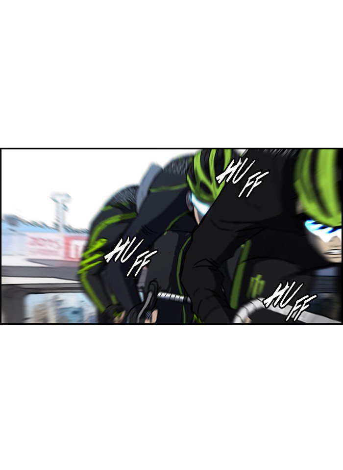 Wind Breaker chapter 164 - page 3