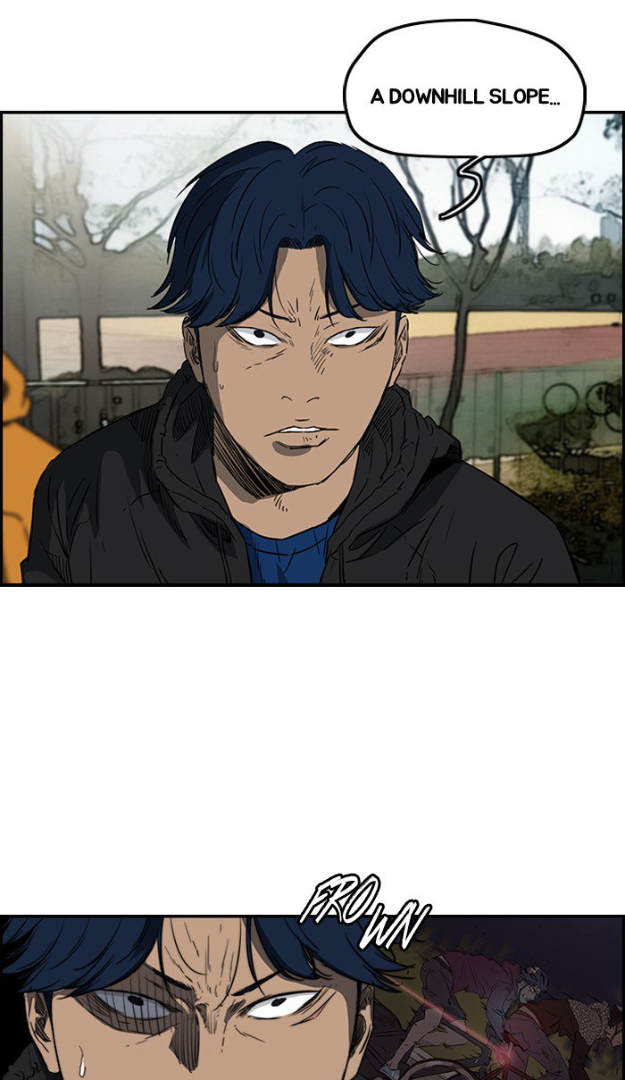 Wind Breaker chapter 164 - page 31