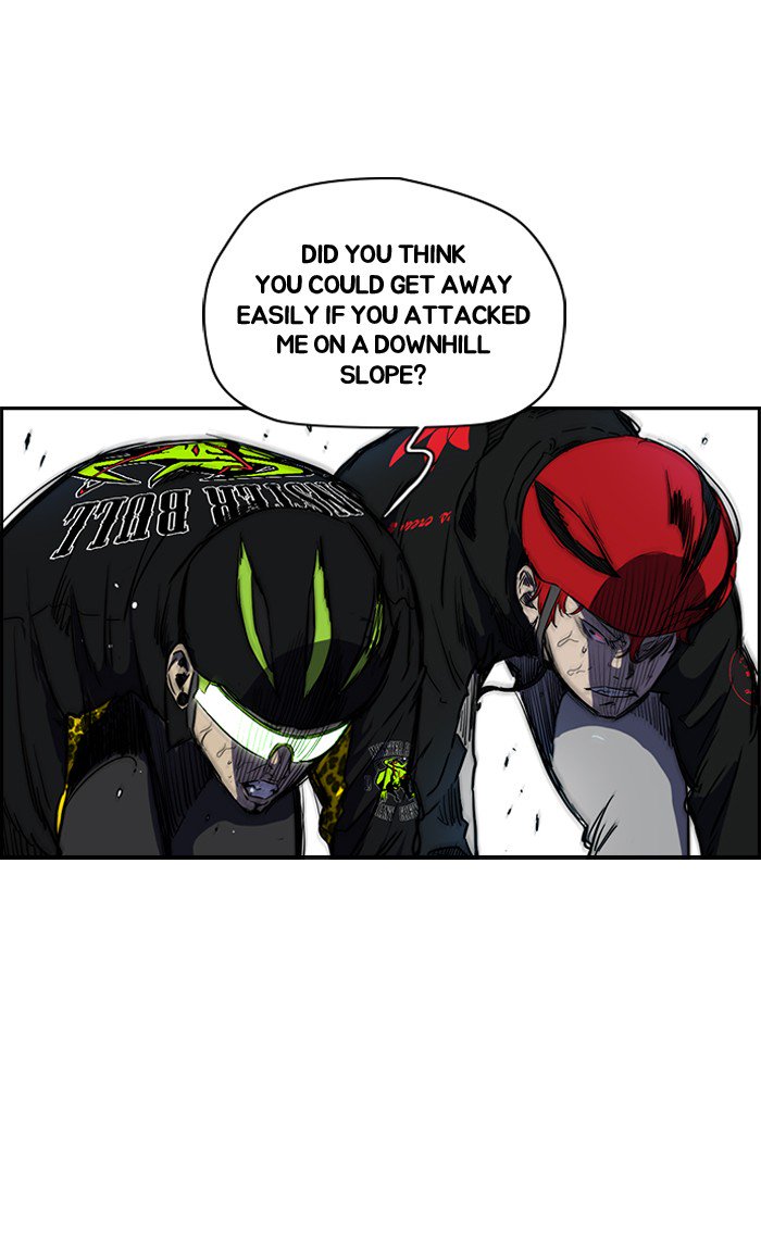 Wind Breaker chapter 164 - page 33