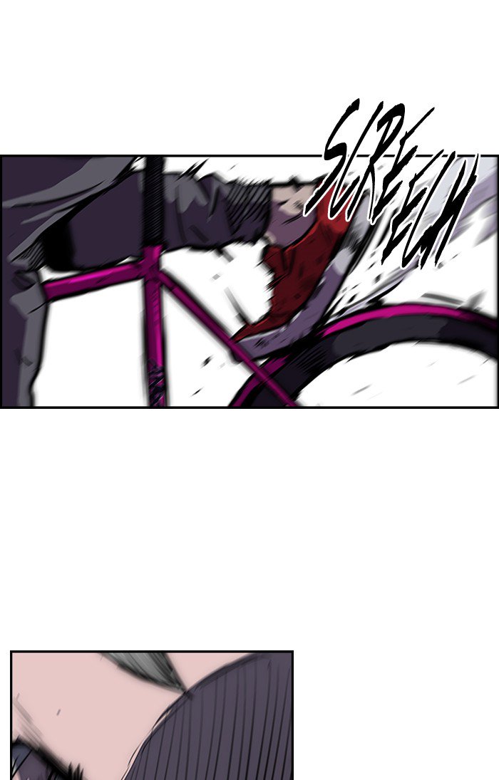 Wind Breaker chapter 164 - page 36