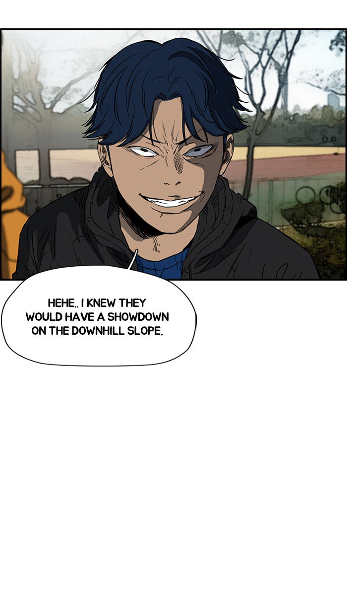 Wind Breaker chapter 164 - page 47