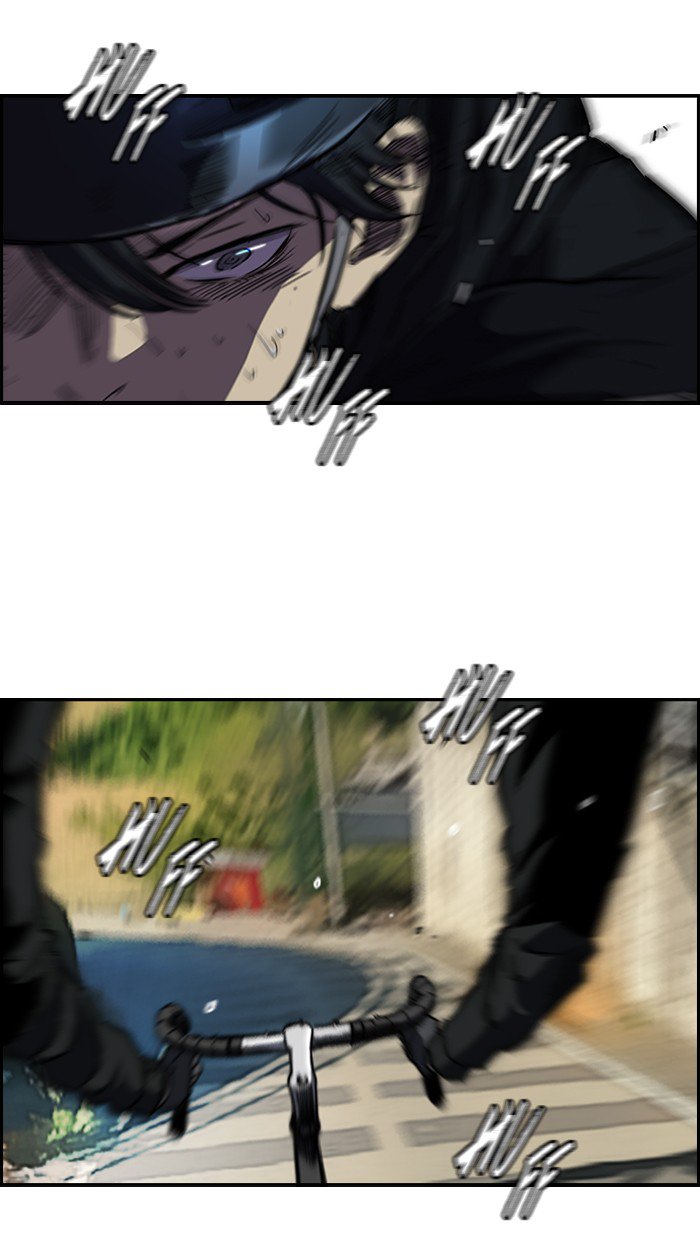 Wind Breaker chapter 164 - page 48