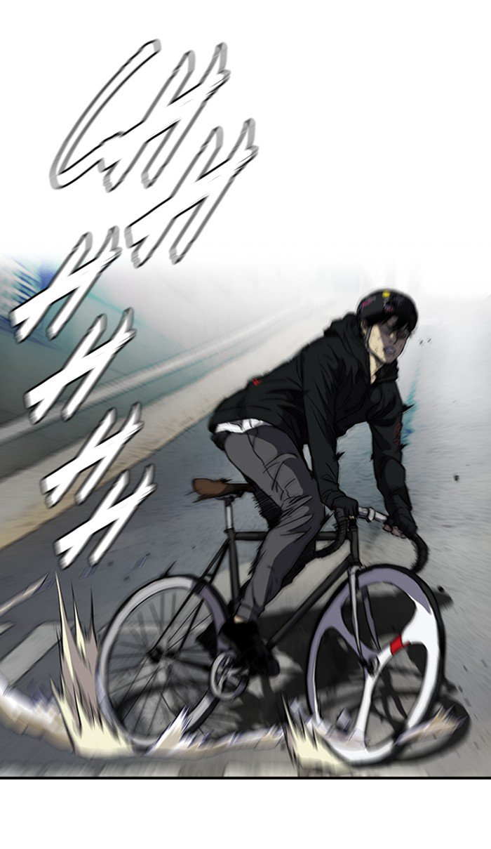Wind Breaker chapter 164 - page 52