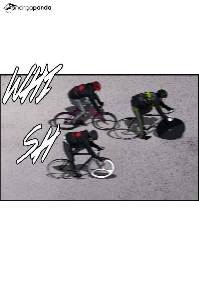 Wind Breaker chapter 163 - page 32