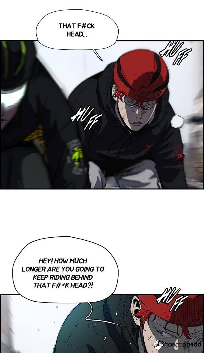Wind Breaker chapter 163 - page 33