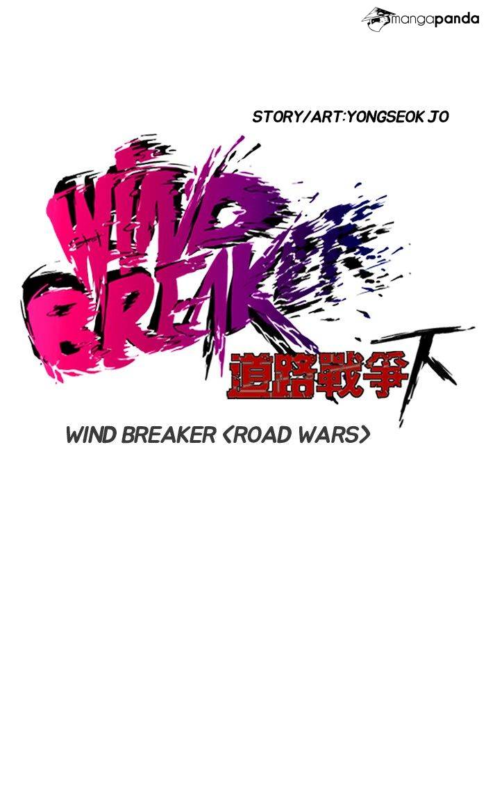 Wind Breaker chapter 163 - page 8