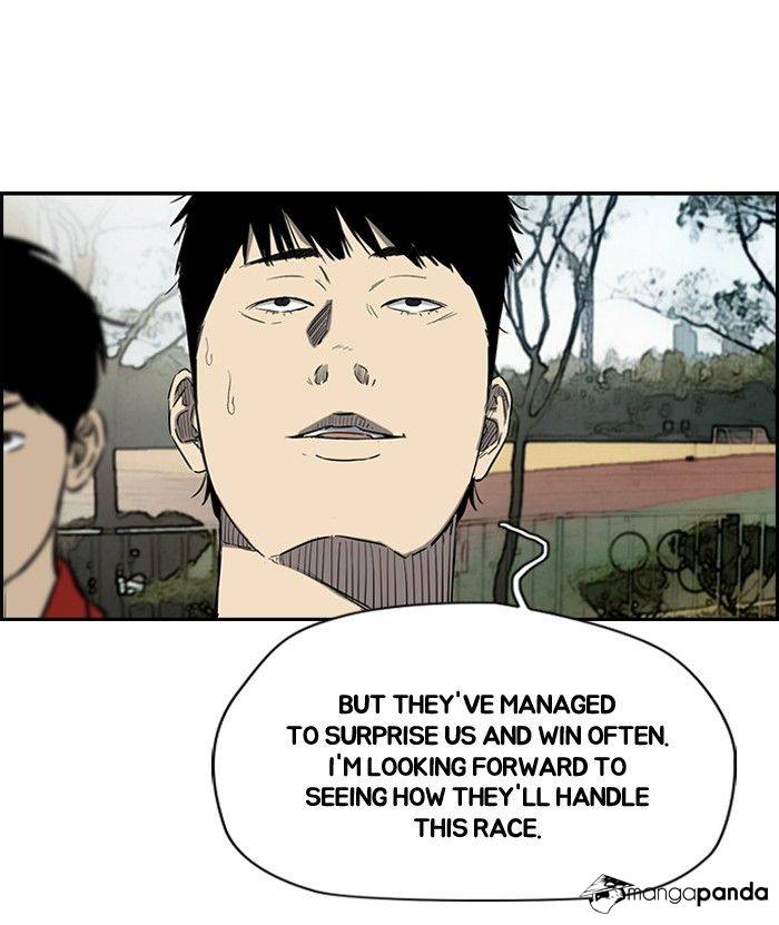 Wind Breaker chapter 162 - page 26