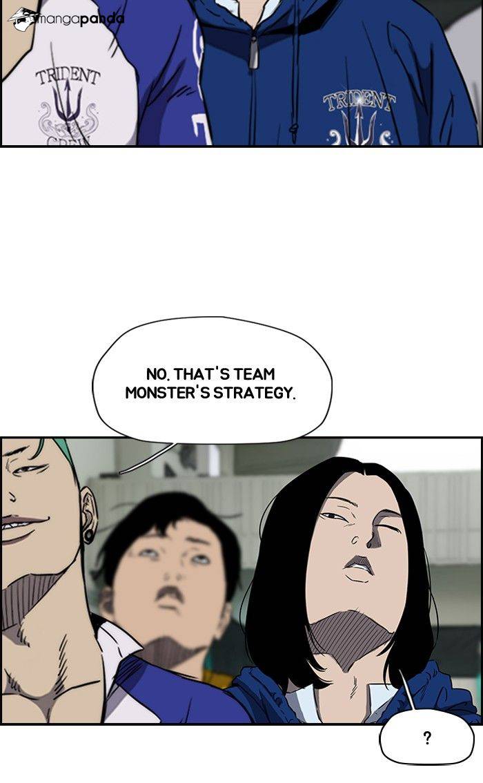 Wind Breaker chapter 162 - page 43