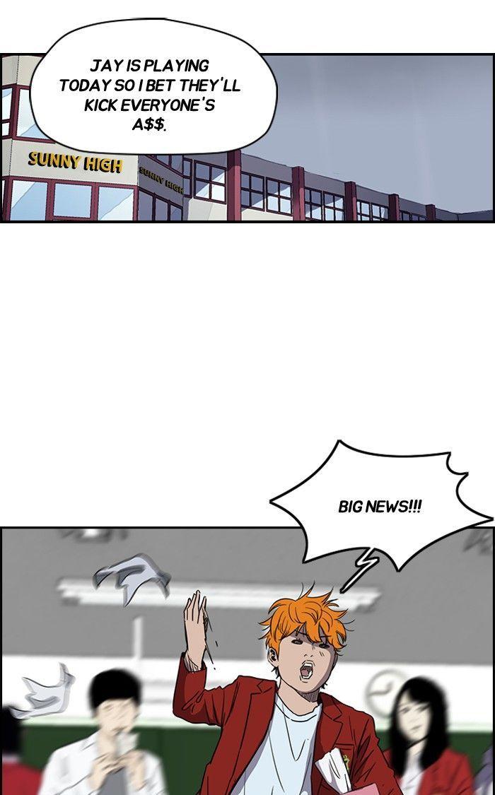 Wind Breaker chapter 161 - page 2