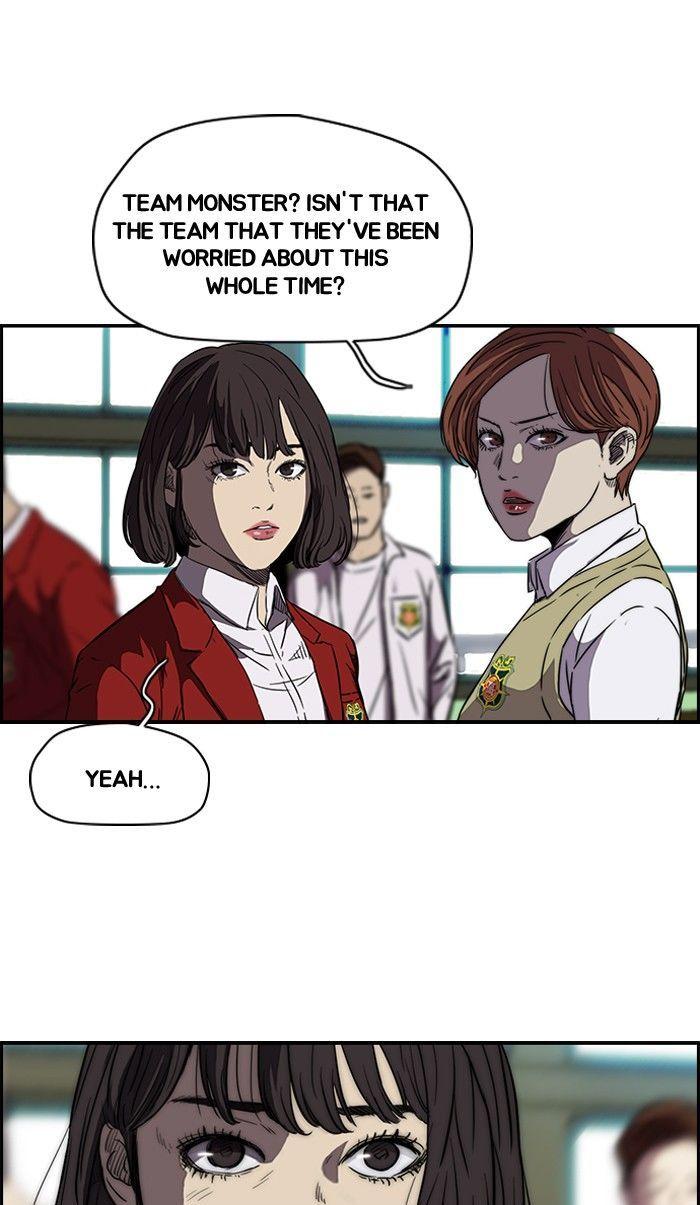 Wind Breaker chapter 161 - page 7