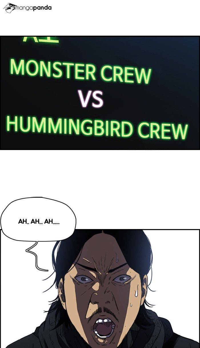 Wind Breaker chapter 160 - page 15