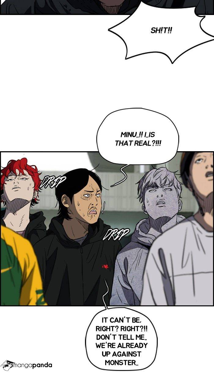 Wind Breaker chapter 160 - page 16