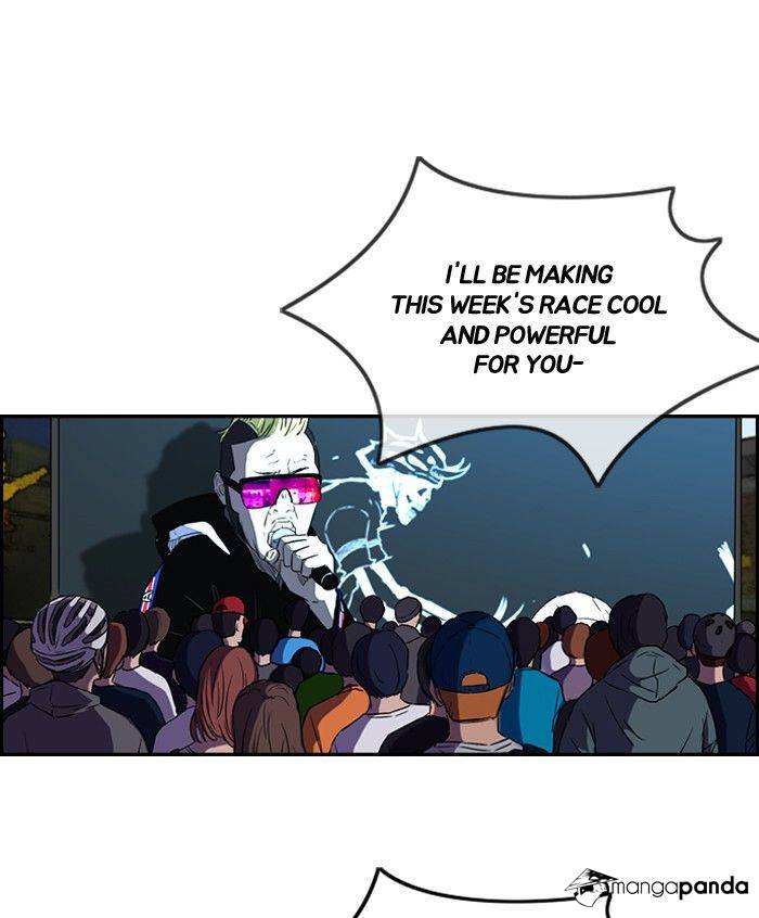 Wind Breaker chapter 160 - page 2