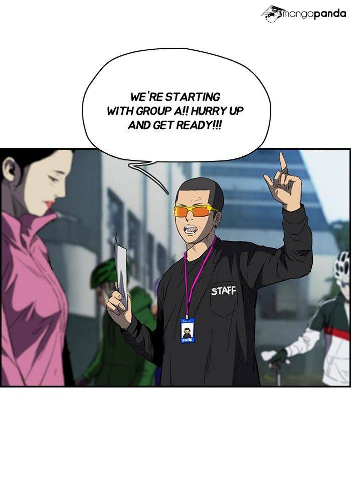 Wind Breaker chapter 160 - page 21