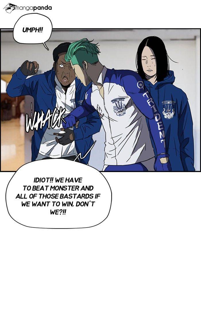 Wind Breaker chapter 160 - page 27