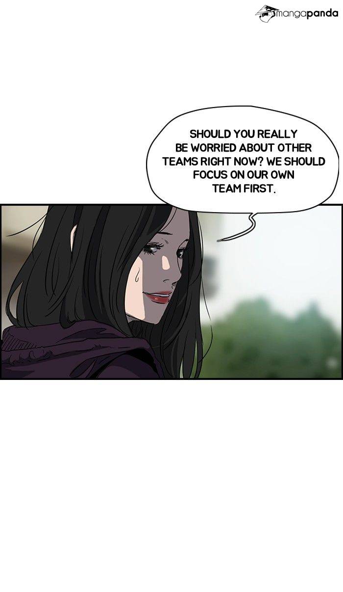 Wind Breaker chapter 160 - page 31