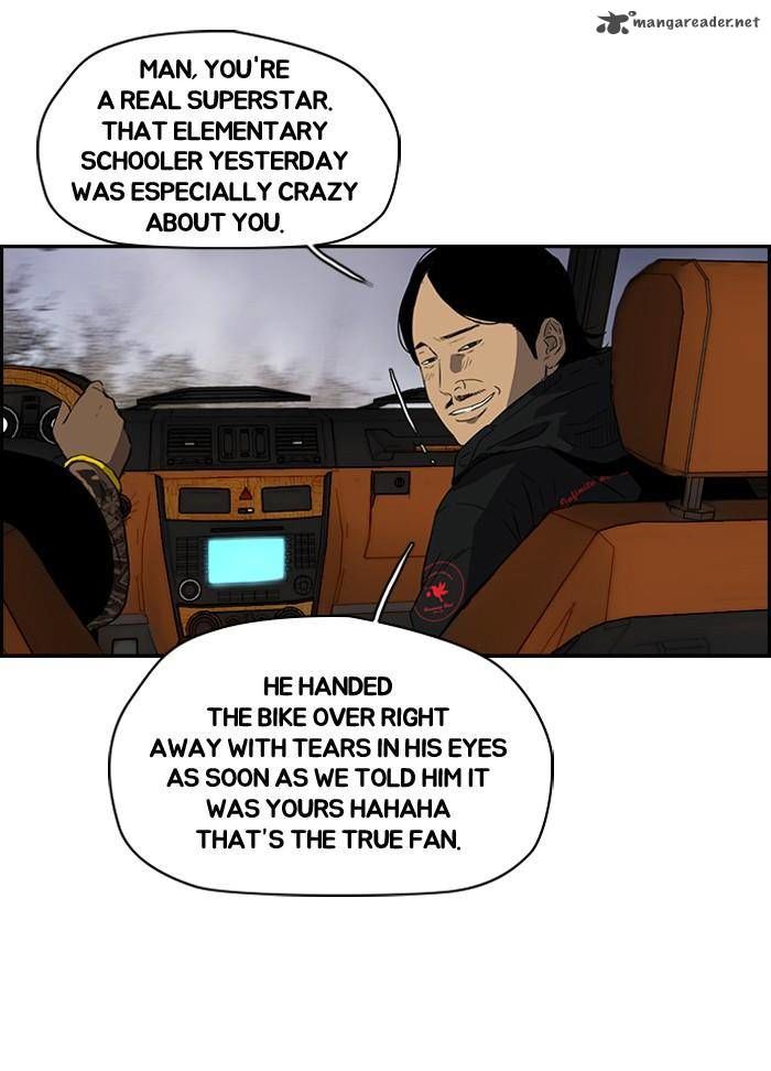 Wind Breaker chapter 159 - page 11