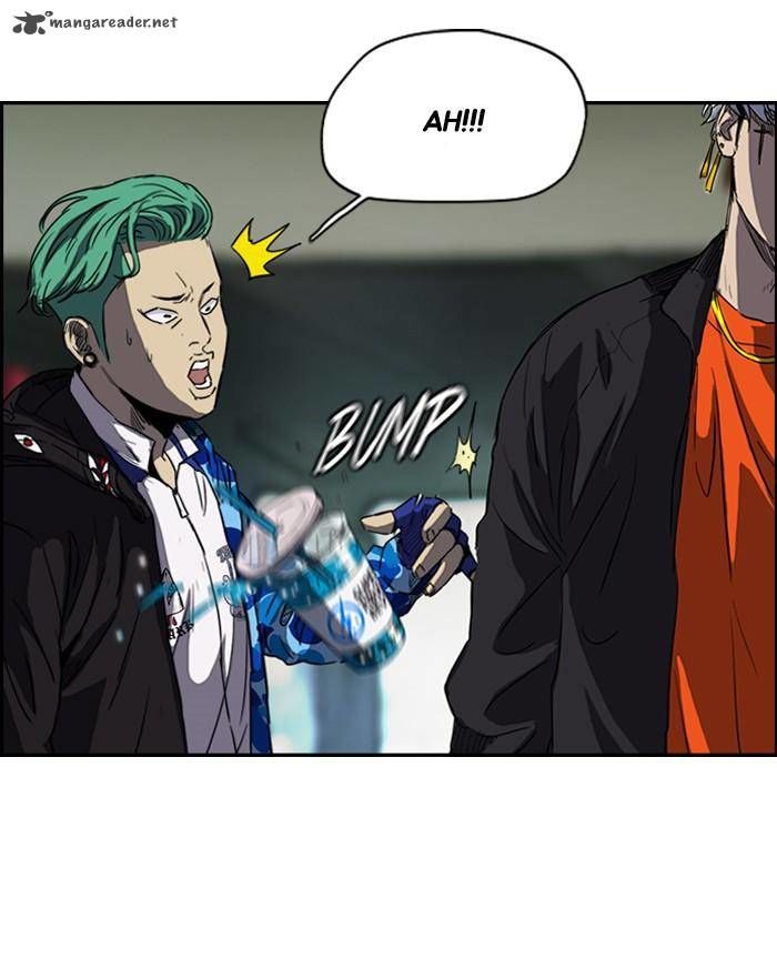Wind Breaker chapter 159 - page 24