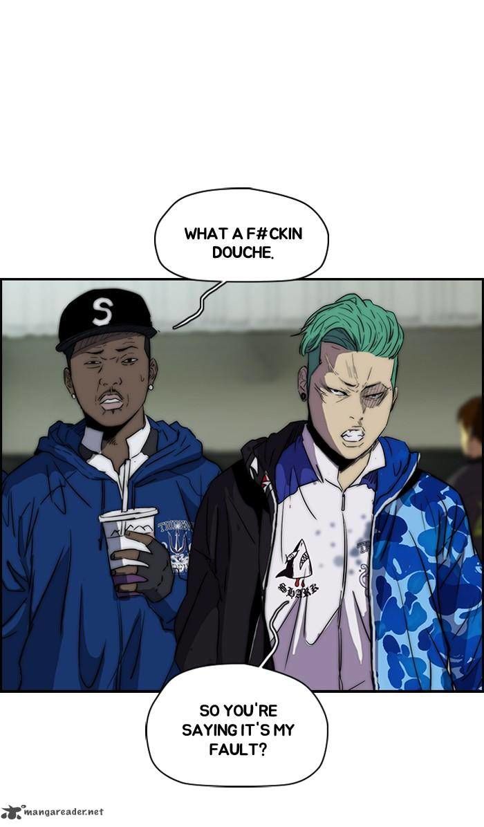 Wind Breaker chapter 159 - page 32