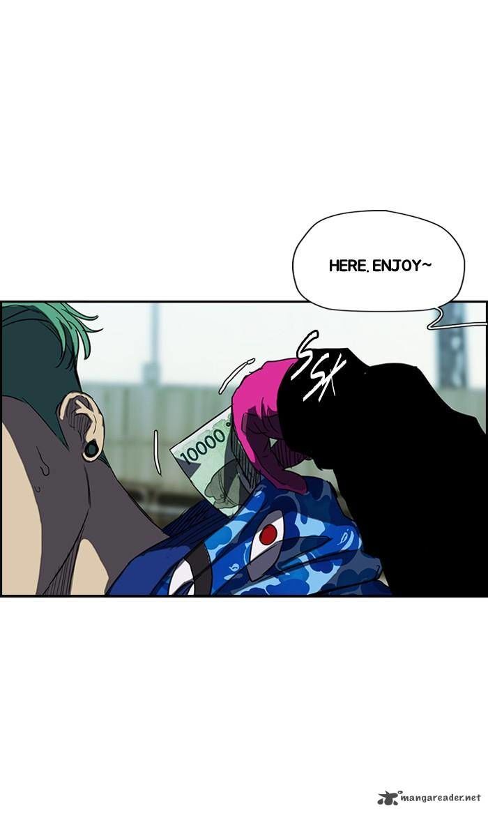 Wind Breaker chapter 159 - page 35