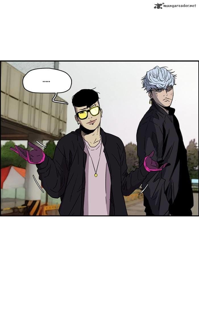 Wind Breaker chapter 159 - page 45