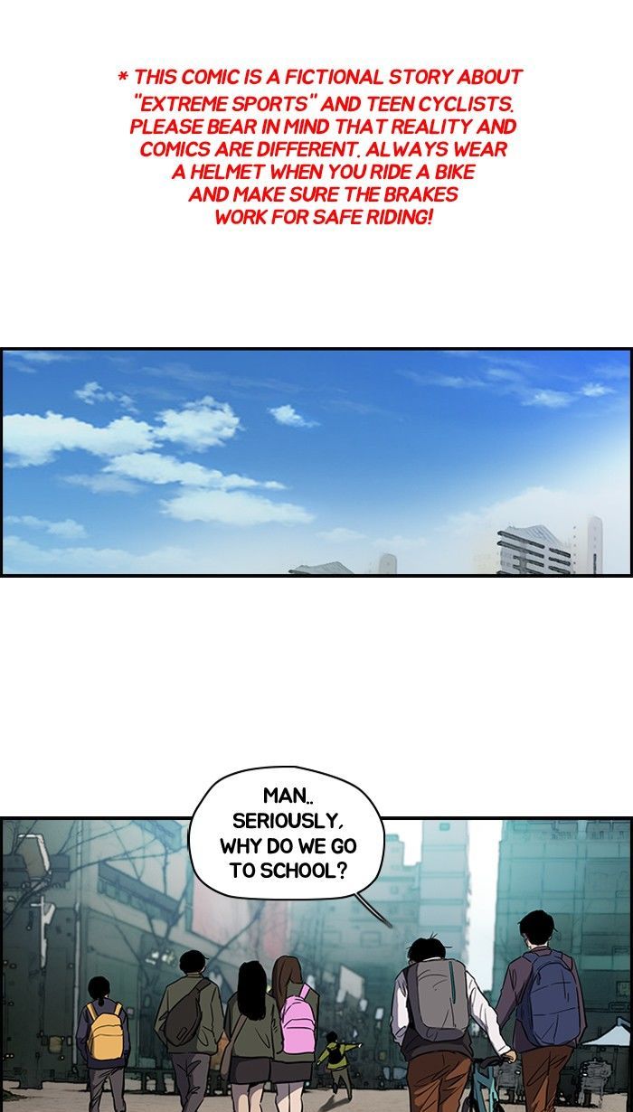 Wind Breaker chapter 158 - page 1