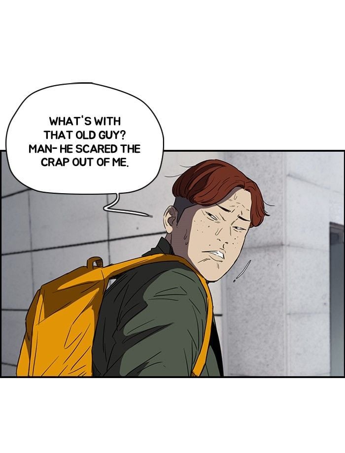 Wind Breaker chapter 158 - page 17