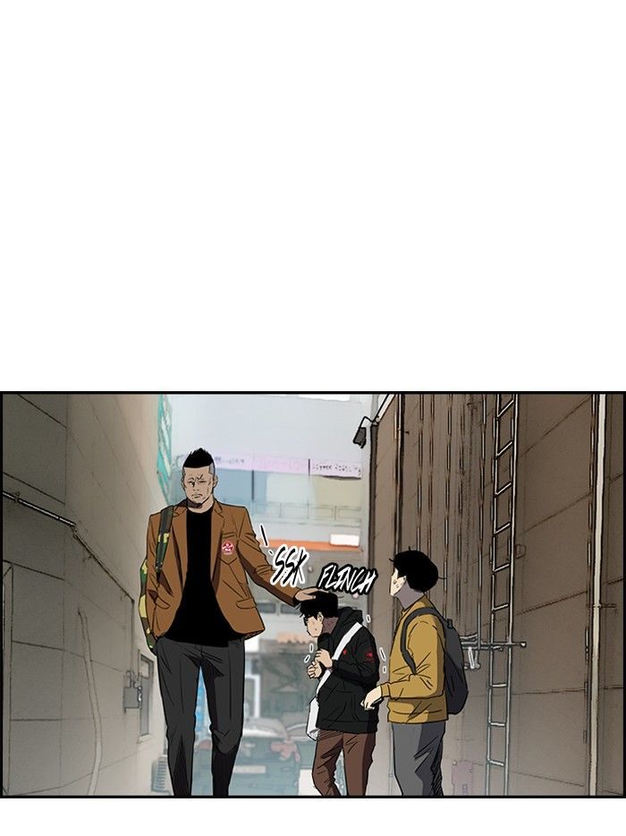 Wind Breaker chapter 158 - page 23