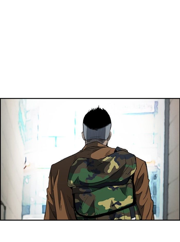 Wind Breaker chapter 158 - page 25