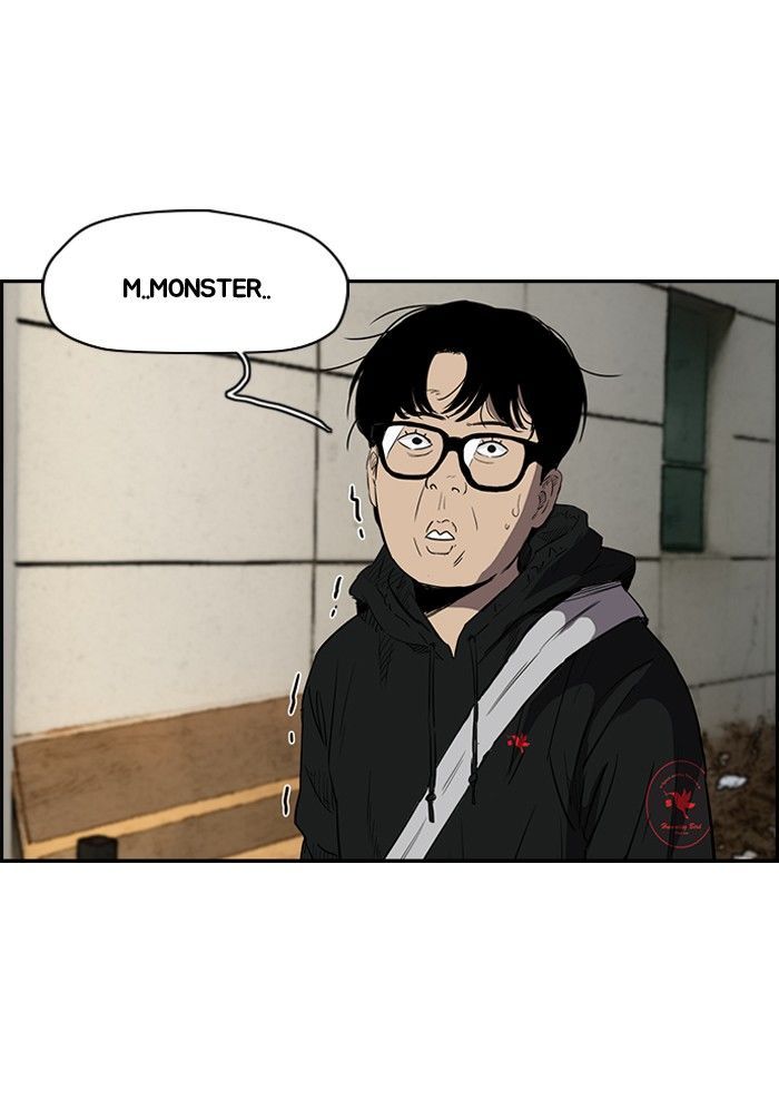 Wind Breaker chapter 158 - page 26