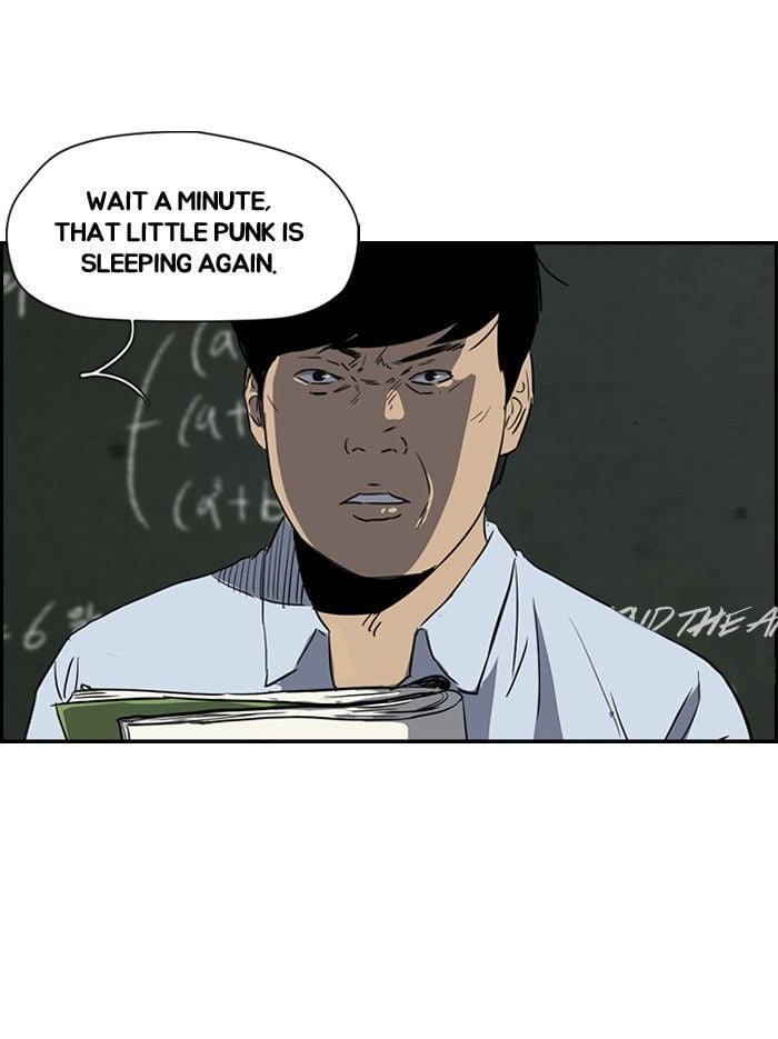 Wind Breaker chapter 158 - page 31
