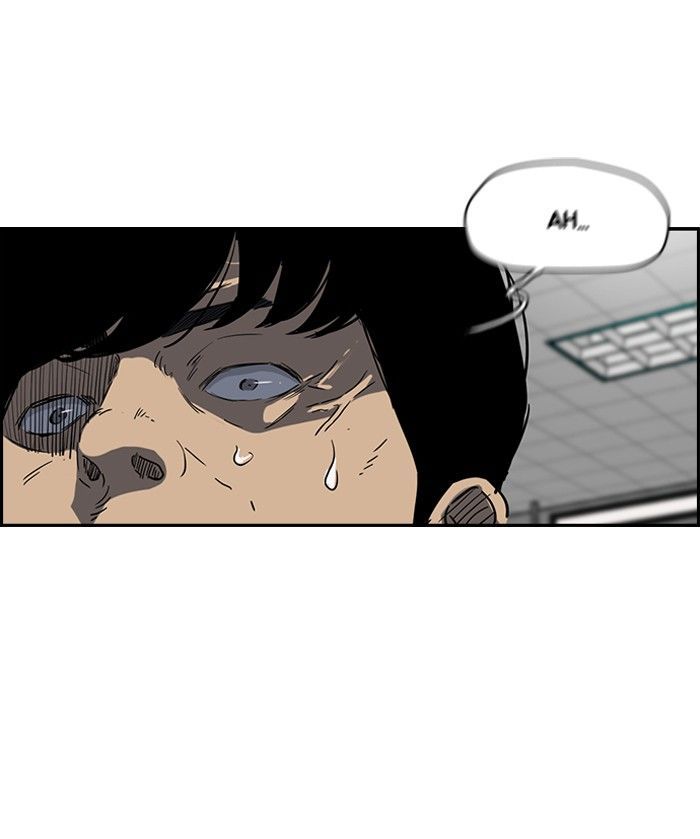 Wind Breaker chapter 158 - page 41