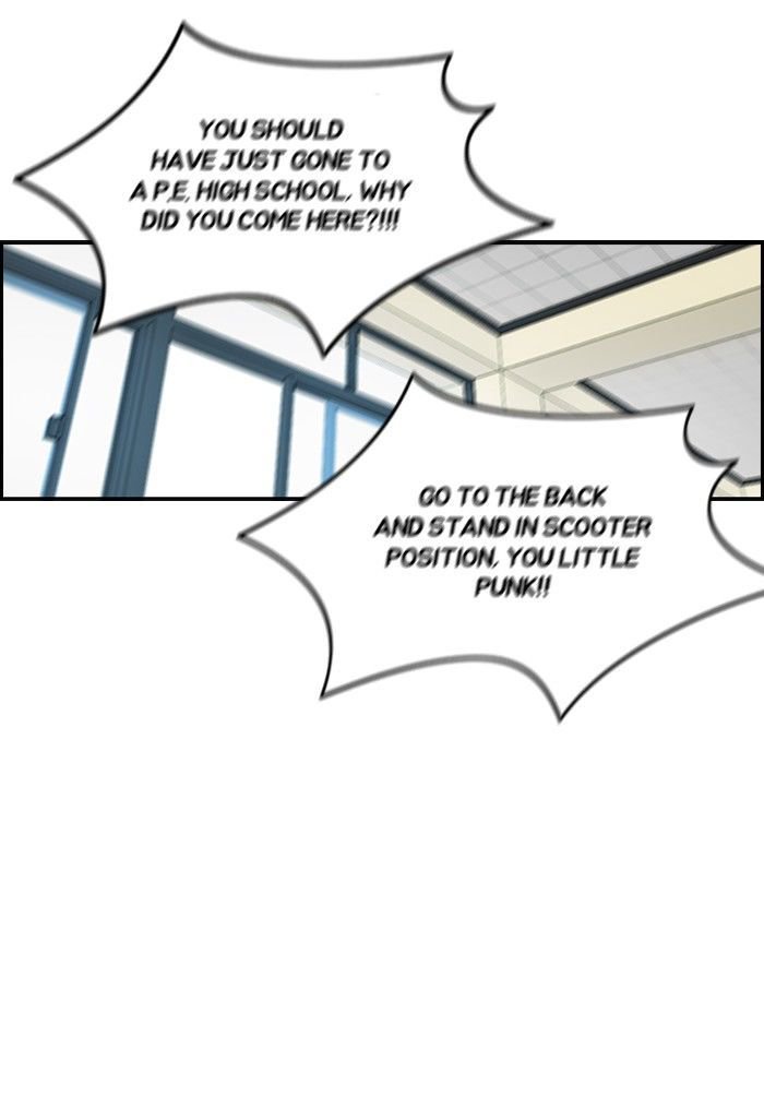 Wind Breaker chapter 158 - page 44