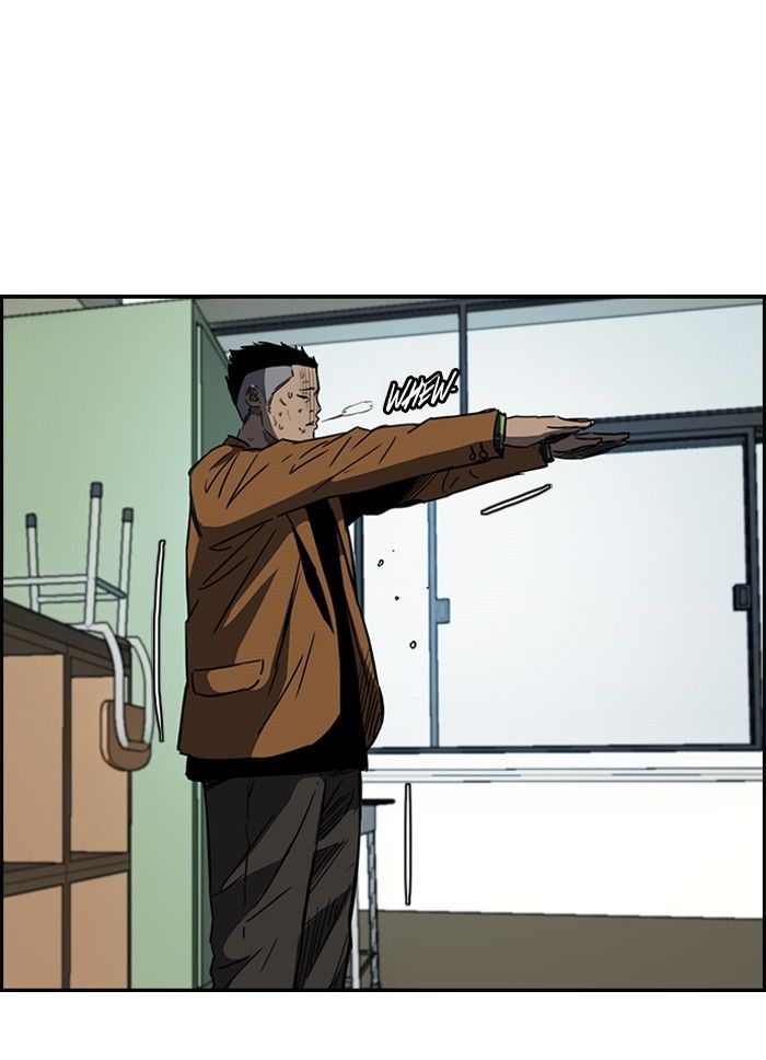 Wind Breaker chapter 158 - page 48