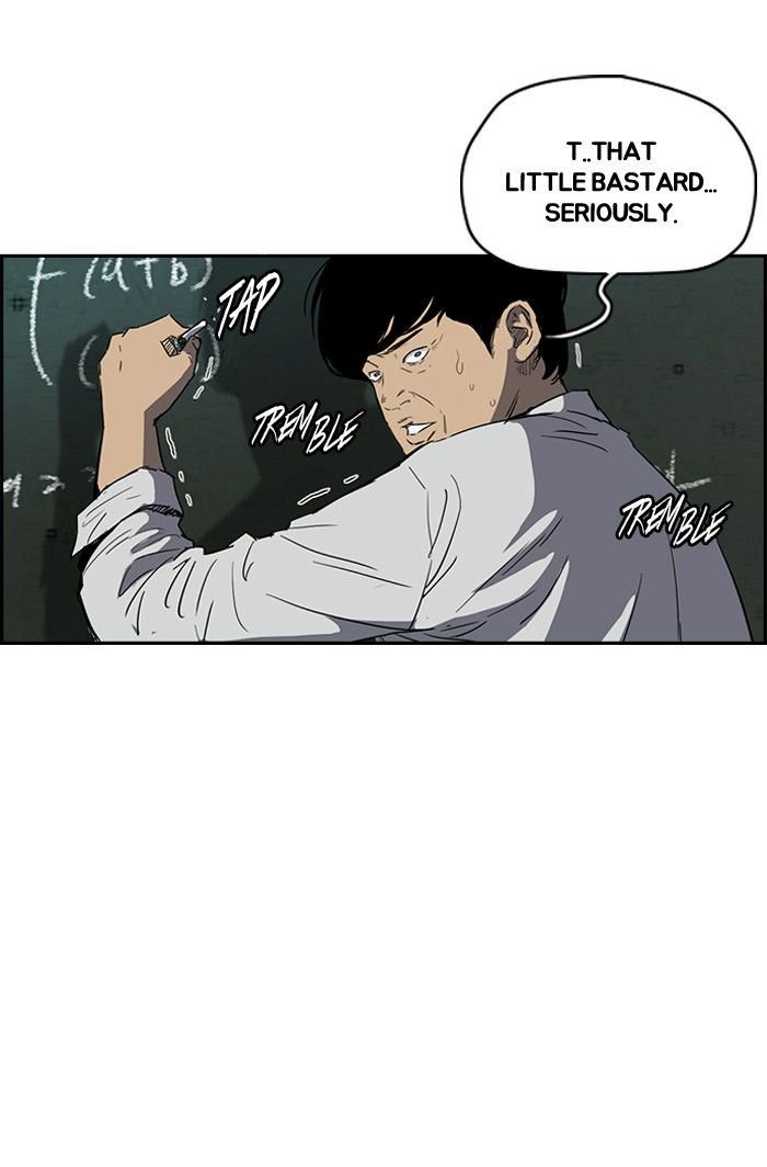Wind Breaker chapter 158 - page 51