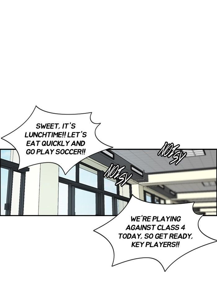Wind Breaker chapter 158 - page 52