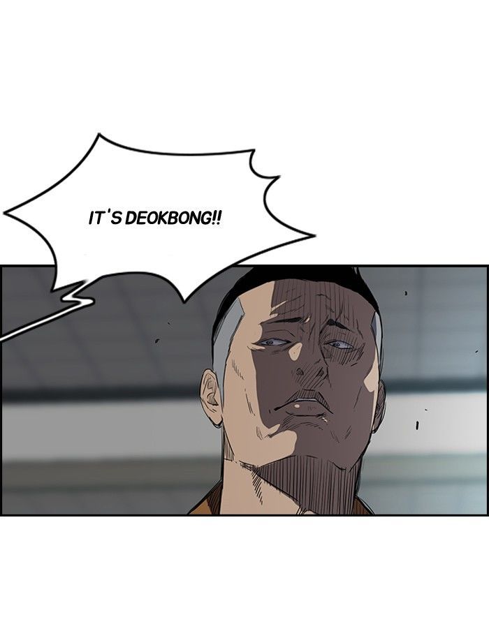 Wind Breaker chapter 158 - page 54