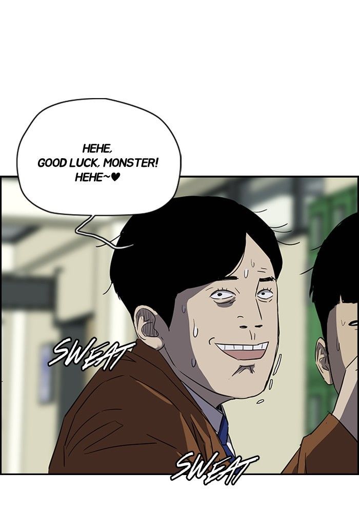 Wind Breaker chapter 158 - page 58