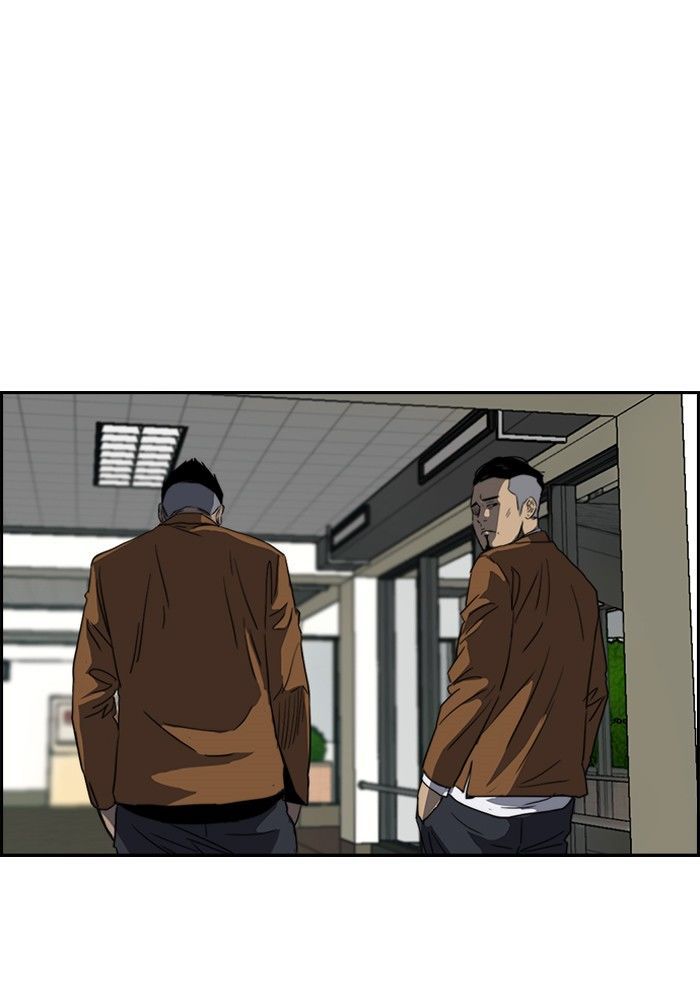 Wind Breaker chapter 158 - page 59