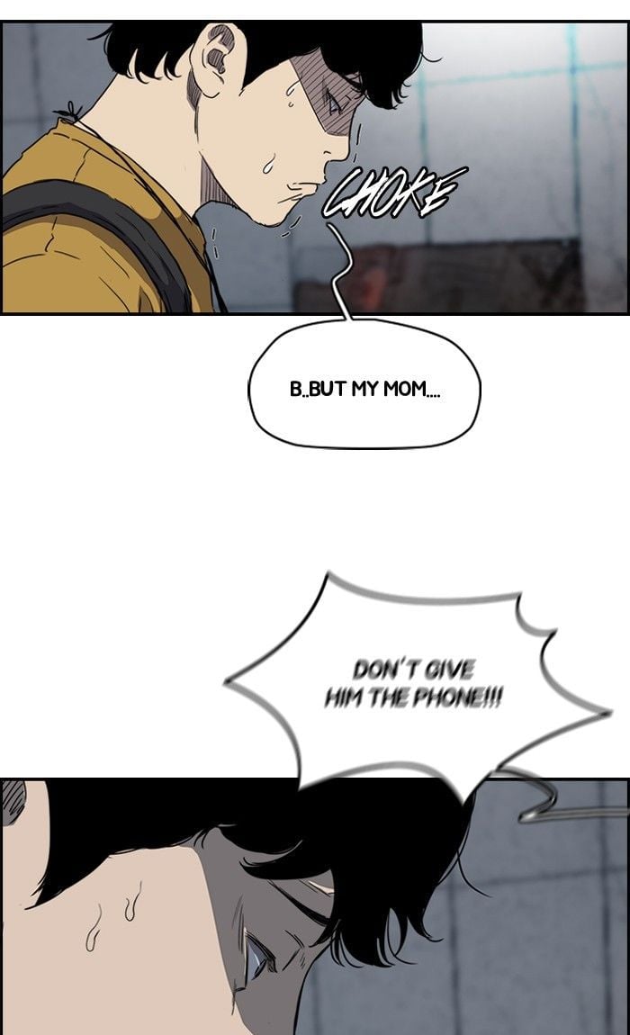 Wind Breaker chapter 158 - page 6