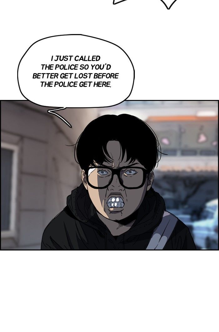 Wind Breaker chapter 158 - page 8
