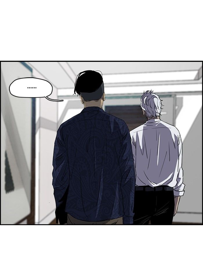Wind Breaker chapter 157 - page 13